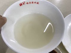-赫记哈尔滨水饺(红庙店)