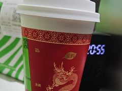 -茶屿水果茶(太古里店)