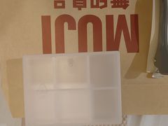 -MUJI无印良品(茂业天地店)