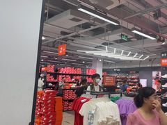 -砂之船奥特莱斯(合肥店)