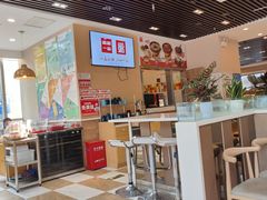 -嘉和一品粥(魏公村店)