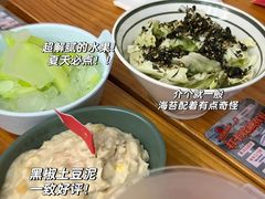 -炒豆合作社(东四总店)