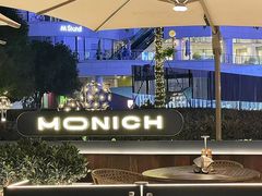 -MONICH牛排融合餐厅(和义大道购物中心店)