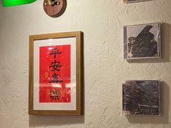 -沪水焙煎室(淡水路店)