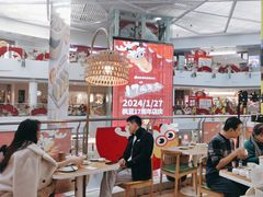 -船歌·鱼水饺青岛菜(枫蓝国际购物中心店)
