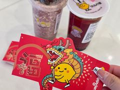 -快乐柠檬happylemon(北京APM店)