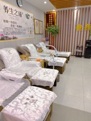 -周姐健康瘦身祛斑管理