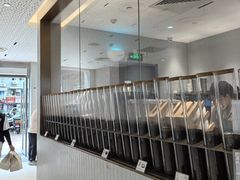 -喜茶(广州中山六路店)