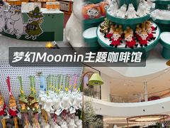 -宁波万象城
