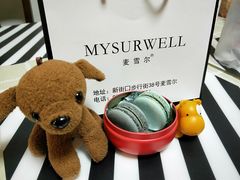 -麦雪尔甜品·生日蛋糕(新街口旗舰店)