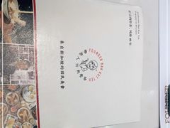 -發起人·肉骨茶(万象汇店)