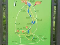 -南山风景名胜区