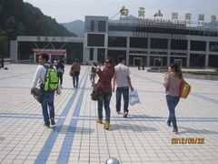 -洛阳白云山景区