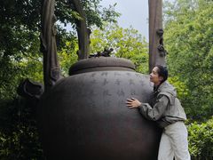 -天目湖山水园