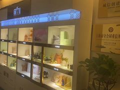 -宫七SPA·高端Massage(浦东大道店)