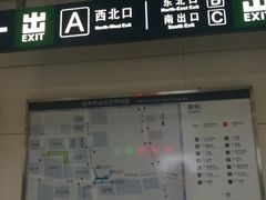 -成寿寺(地铁站)