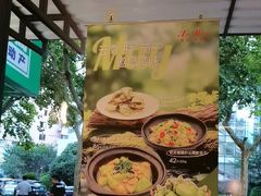 -新旺茶餐厅·早餐·夜宵(仙霞店)