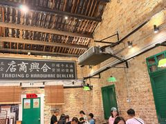 -何九海南茶店(鬼仔巷店)