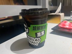 -海底捞火锅(阳光新业店)