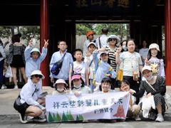 -祥云墅彩翼儿童美术馆(房山长阳店)