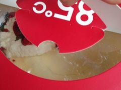 85℃(浆洗街店)-85度C(成都浆洗街店)