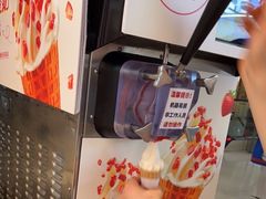 -西贝(枫蓝国际购物中心店)