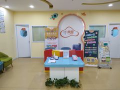 -竞思注意力·专注力·学习能力训练(天一广场中心)