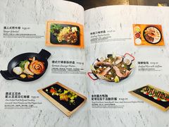 菜单-蓝枪鱼西餐厅(锦华店)