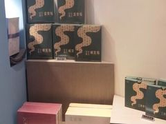-锦艾·推拿艾灸&疗愈SPA(时代天街空中花园店)