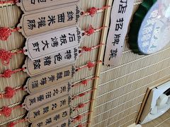 -老姐石板烧烤+铜炭火锅(总店)