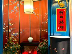 -维园悦谱·海派家常菜(乌鲁木齐南路店)