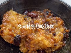 -白鹿原·西安油泼面(万象城店)