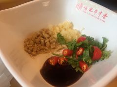 -袁记串串香(北国店)