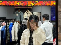 -鹏欣水游城