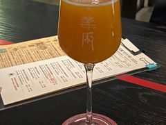-MEDISN·药厂