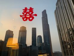 -广州富力君悦大酒店·宴会厅