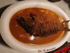 -阿五黄河大鲤鱼(纬三路店)