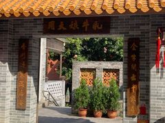门面-周大娘牛乳(旧寨古村总店)