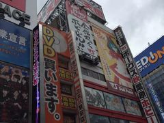 -秋叶原电器街
