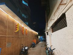 -多哥水傣味餐厅(司马巷店)