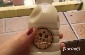 Original Smooth Soy Milk