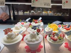 -花花卷卷·鲜食蛋糕(泉屋店)