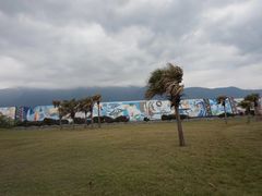 -七星潭蓝天广场