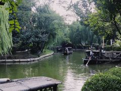 -定园