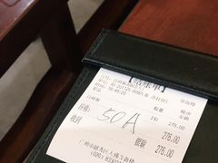 -大佛寺高级素食自助餐厅