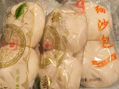 -杏花楼(静安新城店)