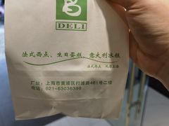 -老大昌(打浦路店)