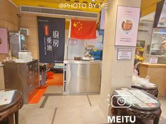 -仁信双皮奶(庙前直街店)