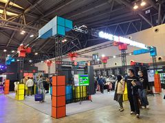 -东浩兰生上海世博展览馆