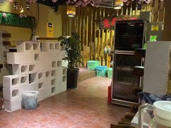 大堂-恋羊时代黑山羊火锅(滨海大道店)